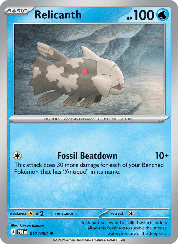 Relicanth 017/084 – Pitch Black – Pokémon TCG