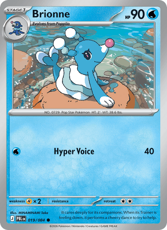 Brionne 019/084 – Pitch Black – Pokémon TCG