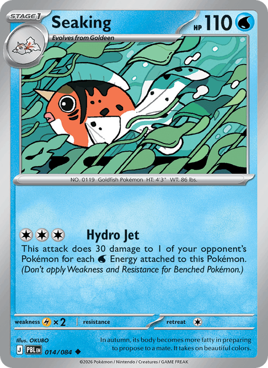 Seaking 014/084 – Pitch Black – Pokémon TCG